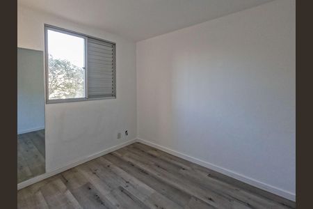 Apartamento à venda com 2 quartos, 45m² em Vila Siqueira (zona Norte), São Paulo