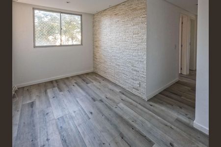 Apartamento à venda com 2 quartos, 45m² em Vila Siqueira (zona Norte), São Paulo