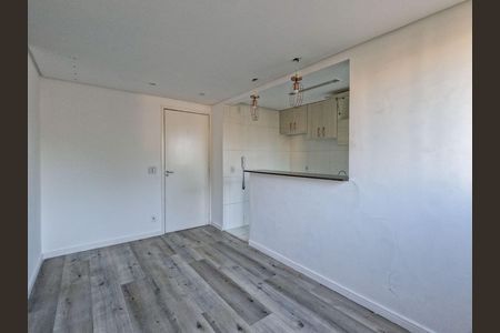 Apartamento à venda com 2 quartos, 45m² em Vila Siqueira (zona Norte), São Paulo