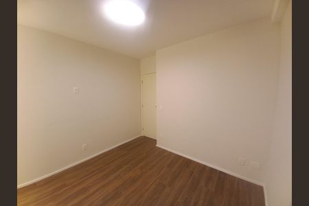 Apartamento à venda com 75m², 2 quartos e 1 vaga Apartamento à venda com 75m², 2 quartos e 1 vagaQuarto 1