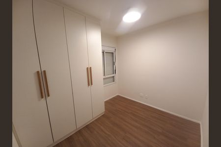 Apartamento à venda com 75m², 2 quartos e 1 vaga Apartamento à venda com 75m², 2 quartos e 1 vagaQuarto 2