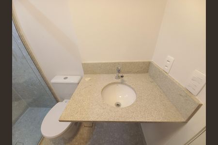 Apartamento à venda com 75m², 2 quartos e 1 vaga Apartamento à venda com 75m², 2 quartos e 1 vagaBanheiro do Quarto 1