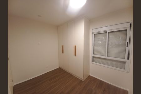 Apartamento à venda com 75m², 2 quartos e 1 vaga Apartamento à venda com 75m², 2 quartos e 1 vagaQuarto 2
