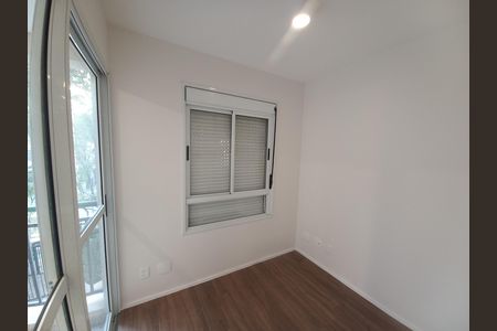 Apartamento à venda com 75m², 2 quartos e 1 vaga Apartamento à venda com 75m², 2 quartos e 1 vagaVaranda da Sala