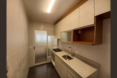 Apartamento à venda com 75m², 2 quartos e 1 vaga Apartamento à venda com 75m², 2 quartos e 1 vagaCozinha