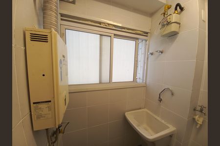 Apartamento à venda com 75m², 2 quartos e 1 vaga Apartamento à venda com 75m², 2 quartos e 1 vagaÁrea de Serviço