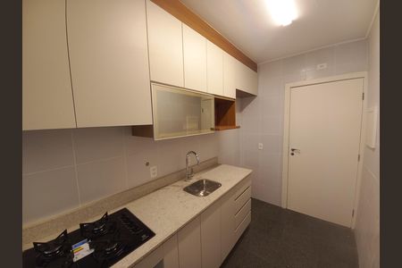 Apartamento à venda com 75m², 2 quartos e 1 vaga Apartamento à venda com 75m², 2 quartos e 1 vagaCozinha
