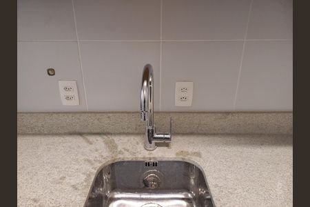 Apartamento à venda com 75m², 2 quartos e 1 vaga Apartamento à venda com 75m², 2 quartos e 1 vagaCozinha