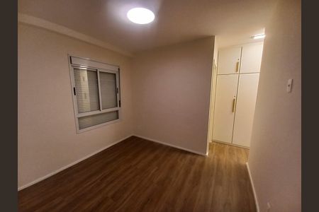 Apartamento à venda com 75m², 2 quartos e 1 vaga Apartamento à venda com 75m², 2 quartos e 1 vagaQuarto 1