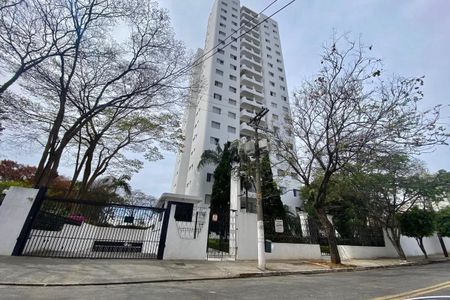 Fachada de apartamento para alugar com 3 quartos, 82m² em Vila Mariana, São Paulo
