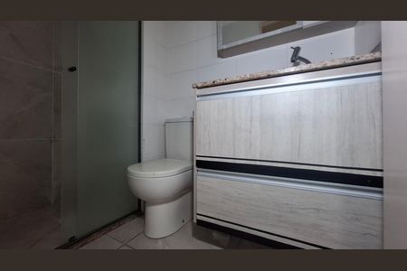 Apartamento para alugar com 61m², 3 quartos e 1 vaga Apartamento para alugar com 61m², 3 quartos e 1 vagaBanheiro