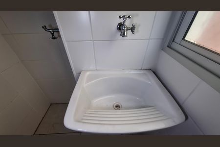 Apartamento para alugar com 61m², 3 quartos e 1 vaga Apartamento para alugar com 61m², 3 quartos e 1 vagaÁrea de Serviço