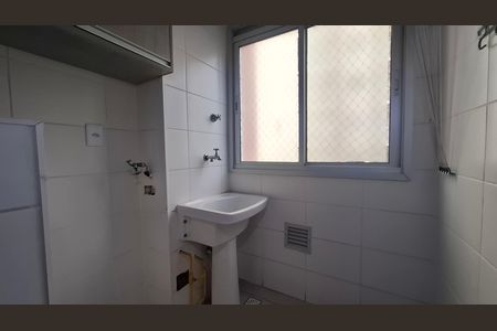 Apartamento para alugar com 61m², 3 quartos e 1 vaga Apartamento para alugar com 61m², 3 quartos e 1 vagaÁrea de Serviço