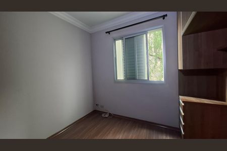Apartamento para alugar com 61m², 3 quartos e 1 vaga Apartamento para alugar com 61m², 3 quartos e 1 vagaQuarto 1