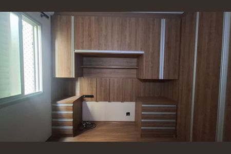Apartamento para alugar com 61m², 3 quartos e 1 vaga Apartamento para alugar com 61m², 3 quartos e 1 vagaQuarto 1