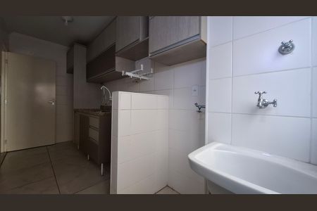 Apartamento para alugar com 61m², 3 quartos e 1 vaga Apartamento para alugar com 61m², 3 quartos e 1 vagaÁrea de Serviço
