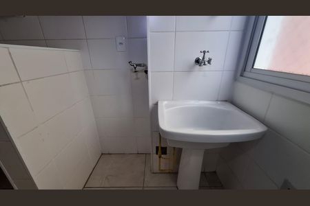 Apartamento para alugar com 61m², 3 quartos e 1 vaga Apartamento para alugar com 61m², 3 quartos e 1 vagaÁrea de Serviço