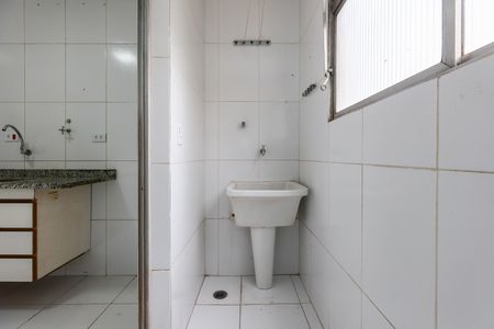 Apartamento para alugar com 60m², 2 quartos e 1 vaga Apartamento para alugar com 60m², 2 quartos e 1 vagaÁrea de Serviço