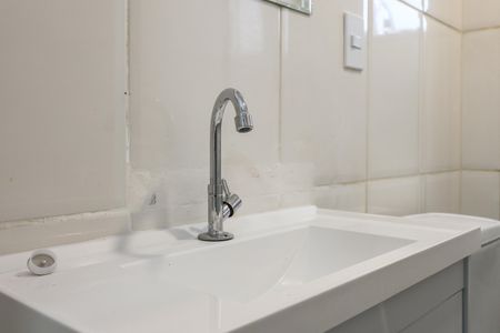 Apartamento para alugar com 60m², 2 quartos e 1 vaga Apartamento para alugar com 60m², 2 quartos e 1 vagaBanheiro
