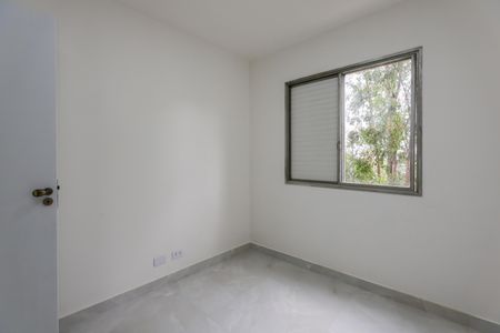 Apartamento para alugar com 60m², 2 quartos e 1 vaga Apartamento para alugar com 60m², 2 quartos e 1 vagaQuarto 2