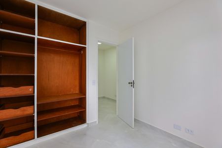 Apartamento para alugar com 60m², 2 quartos e 1 vaga Apartamento para alugar com 60m², 2 quartos e 1 vagaQuarto 2