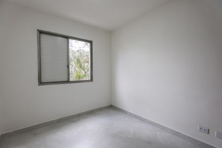 Apartamento para alugar com 60m², 2 quartos e 1 vaga Apartamento para alugar com 60m², 2 quartos e 1 vagaQuarto 2