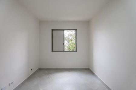 Apartamento para alugar com 60m², 2 quartos e 1 vaga Apartamento para alugar com 60m², 2 quartos e 1 vagaQuarto 1