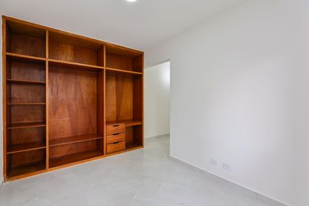 Apartamento para alugar com 60m², 2 quartos e 1 vaga Apartamento para alugar com 60m², 2 quartos e 1 vagaQuarto 1