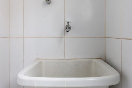 Apartamento para alugar com 60m², 2 quartos e 1 vaga Apartamento para alugar com 60m², 2 quartos e 1 vagaÁrea de Serviço