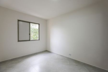 Apartamento para alugar com 60m², 2 quartos e 1 vaga Apartamento para alugar com 60m², 2 quartos e 1 vagaQuarto 1