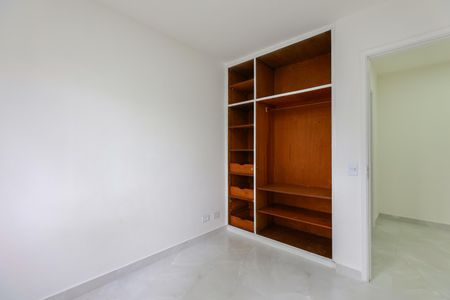 Apartamento para alugar com 60m², 2 quartos e 1 vaga Apartamento para alugar com 60m², 2 quartos e 1 vagaQuarto 2