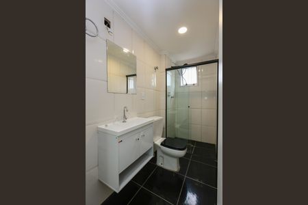 Apartamento para alugar com 60m², 2 quartos e 1 vaga Apartamento para alugar com 60m², 2 quartos e 1 vagaBanheiro