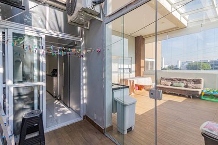 Apartamento à venda com 105m², 3 quartos e 2 vagas Apartamento à venda com 105m², 3 quartos e 2 vagasÁrea de Serviço