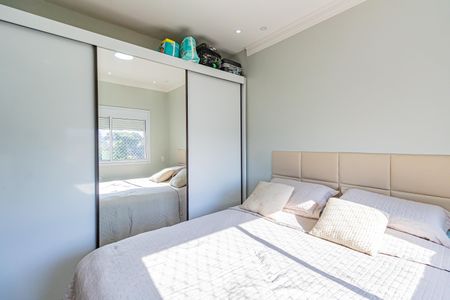 Apartamento à venda com 105m², 3 quartos e 2 vagas Apartamento à venda com 105m², 3 quartos e 2 vagasQuarto Suíte