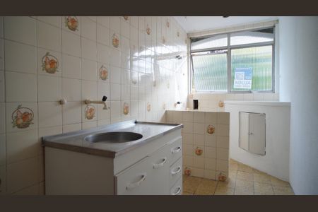 Apartamento para alugar com 40m², 1 quarto e sem vaga Área de Serviço