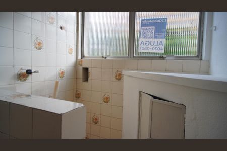 Apartamento para alugar com 40m², 1 quarto e sem vagaÁrea de Serviço