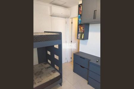 Apartamento à venda com 3 quartos, 105m² em Alto da Mooca, São Paulo