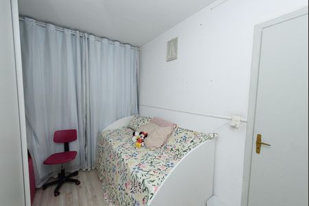 Apartamento à venda com 60m², 3 quartos e 1 vaga