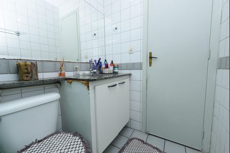 Apartamento à venda com 60m², 3 quartos e 1 vaga