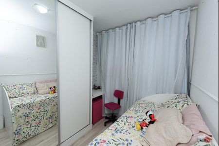 Apartamento à venda com 60m², 3 quartos e 1 vaga
