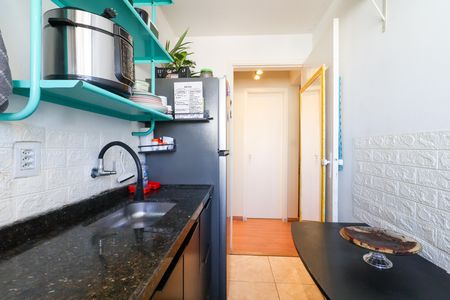 Apartamento à venda com 37m², 1 quarto e 1 vaga