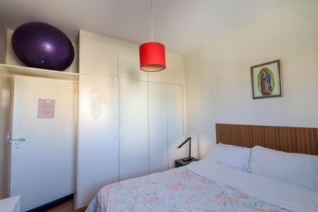 Apartamento à venda com 37m², 1 quarto e 1 vaga