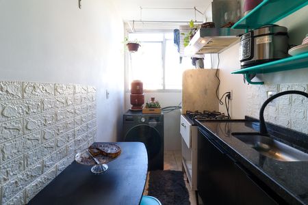 Apartamento à venda com 37m², 1 quarto e 1 vaga