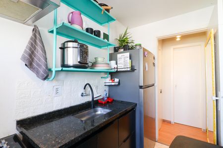 Apartamento à venda com 37m², 1 quarto e 1 vaga