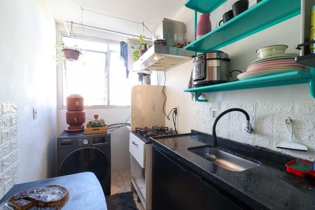 Apartamento à venda com 37m², 1 quarto e 1 vaga