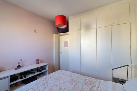 Quarto de apartamento à venda com 1 quarto, 37m² em Botafogo, Campinas