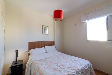 Quarto de apartamento à venda com 1 quarto, 37m² em Botafogo, Campinas