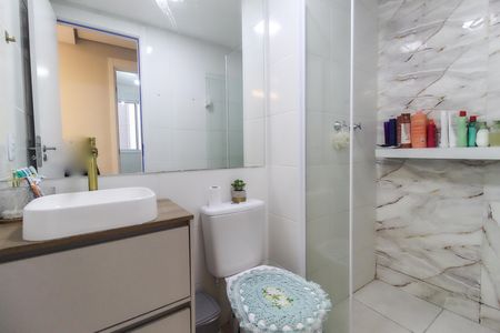 Apartamento à venda com 38m², 2 quartos e sem vagaBanheiro