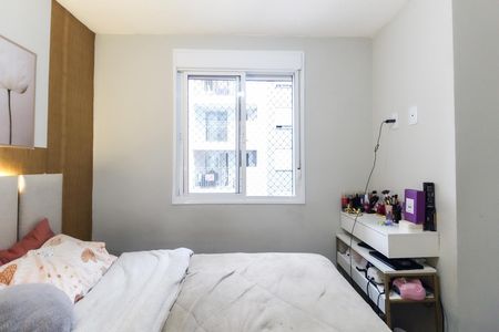 Apartamento à venda com 38m², 2 quartos e sem vagaQuarto 1
