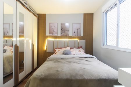 Apartamento à venda com 38m², 2 quartos e sem vagaQuarto 1